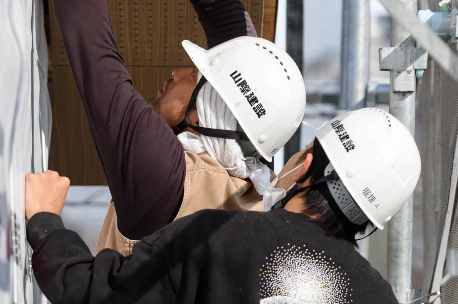 経験を積み成長できる環境