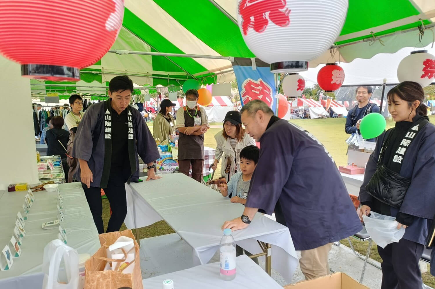 川口市地域貢献事業者