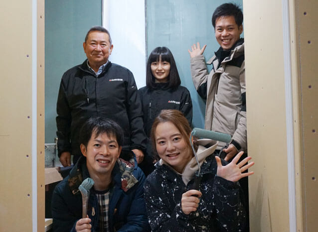 山際建設の経営理念