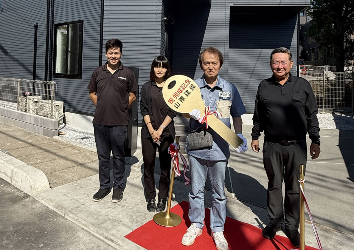 お客様サポート