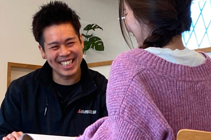 【新卒・正社員】住宅アドバイザー