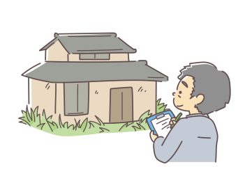 【パート】空家・空地調査員　募集